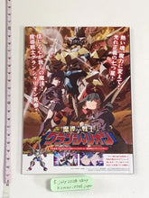 Load image into Gallery viewer, Little Witch academia game official Special art book trigger