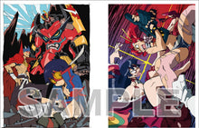 Load image into Gallery viewer, Imaishi hiroyuki animation art book works Promare kill la kill eva lagann
