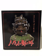 Load image into Gallery viewer, Howl's Moving Castle Diorama Figure Light Up ver Studio Ghibli Hayao Miyazaki
