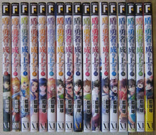 Load image into Gallery viewer, The Rising of the Shield Hero vol 1 - 26 complete set Japanese manga book tate