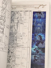 Load image into Gallery viewer, Little Witch academia game official Special art book trigger