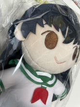 Load image into Gallery viewer, inuyashaten exhibition limited inuyasha kagome plush anime manga rumiko takahash
