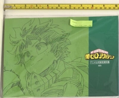 My Hero Academia Animation Art Works book 4th 2020 hero fes limited