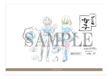 Load image into Gallery viewer, My Hero Academia Animation Art Works book 4th 2020 hero fes limited
