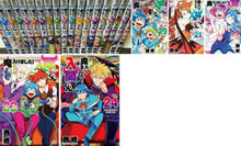 Load image into Gallery viewer, Welcome to Demon School Iruma-kun Mairimashita 1 to 37 set comic book set anime
