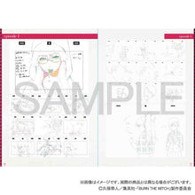 Load image into Gallery viewer, BURN THE WITCH Animation Works art book anime kubo tito
