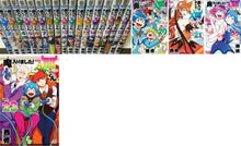 Load image into Gallery viewer, Welcome to Demon School Iruma-kun Mairimashita 1 to 37 set comic book set anime
