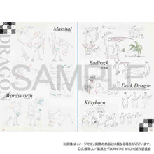 Load image into Gallery viewer, BURN THE WITCH Animation Works art book anime kubo tito
