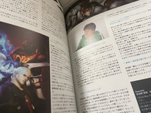 Load image into Gallery viewer, DEVIL MAY CRY 4 limited PIZZA BOX Art Book cd disc paper Set
