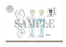 Load image into Gallery viewer, My Hero Academia Animation Art Works book 4th 2020 hero fes limited
