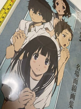 Load image into Gallery viewer, hyouka the niece of time animation art book jou ge 2 set kyoto official anime
