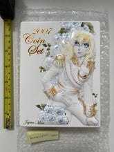 Load image into Gallery viewer, Rose of Versailles Proof medallion medal coin case anniversary set Lady oscar
