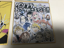 Load image into Gallery viewer, DARLING in the FRANXX BONUS Staff ART PRINTED SHIKISHI Box set damaged trigger
