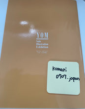 Load image into Gallery viewer, Rare Tights DOUJIN Yomu tights ten girl art book yom shoten miru
