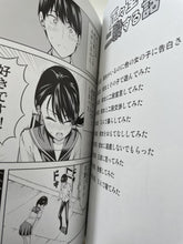 Load image into Gallery viewer, KANOJO MO KANOJO japanese manga book Vol 1 to 16 doujinshi 18 set comic HIROYUKI
