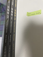 Load image into Gallery viewer, Black Butler Yana Toboso Artworks Art Book 1 2 3 4 set Kuroshitsuji anime manga
