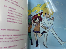 Load image into Gallery viewer, Art of Trigger Animation Studio 9 Space Patrol Luluco Art Book bookmark anime
