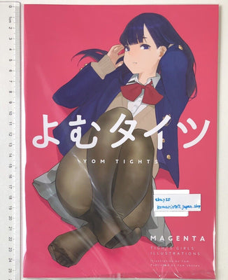 Tights DOUJIN Yom Tights MAGENTA Girl art book yomu miru anime comiket homi yua