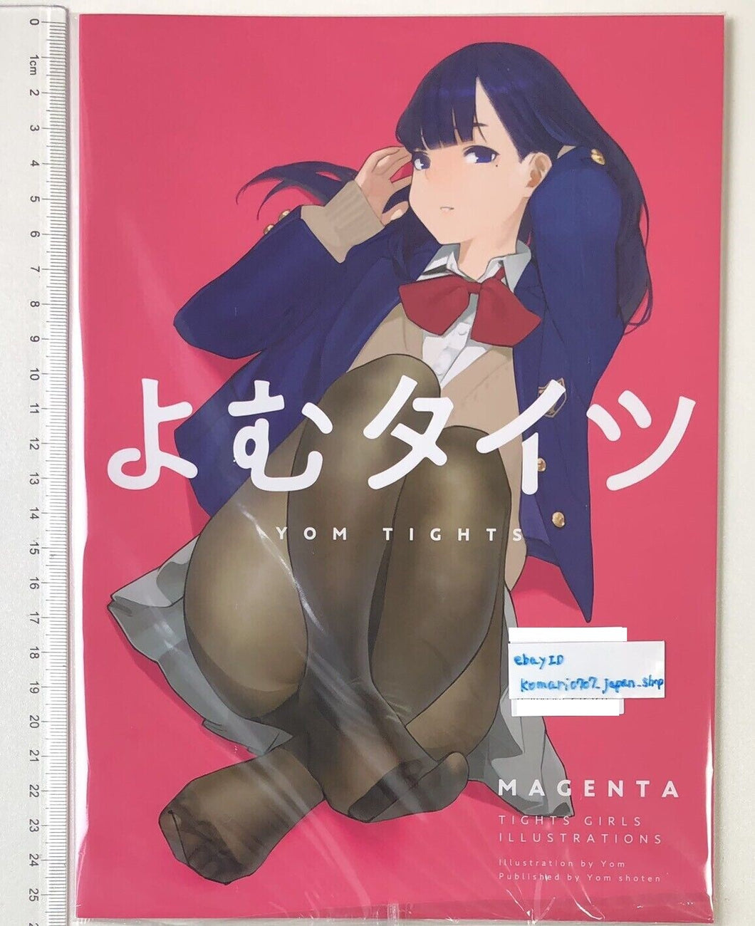 Tights DOUJIN Yom Tights MAGENTA Girl art book yomu miru anime comiket homi yua
