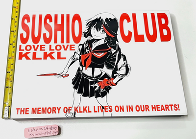 SUSHIO CLUB Kill la Kill Character Designer's Art BOOK trigger animation KLK