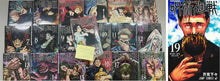 Load image into Gallery viewer, Jujutsu Kaisen japanese manga book Vol 0 to 28 comic 29 set Gege Akutami anime
