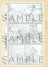 Load image into Gallery viewer, VIOLET EVERGARDEN chronicle official Fan book kyoto animation art anime kyoani
