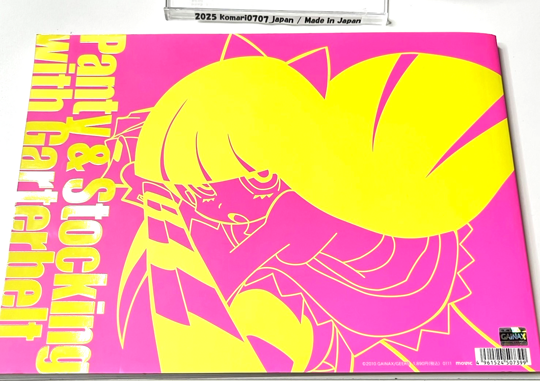 Panty and Stocking with Garterbelt art book gainax offical imaishi hiroyuki