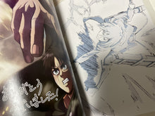 Load image into Gallery viewer, rare C97 limited Attack on Titan season 3 otsukare book anime comiket art manga
