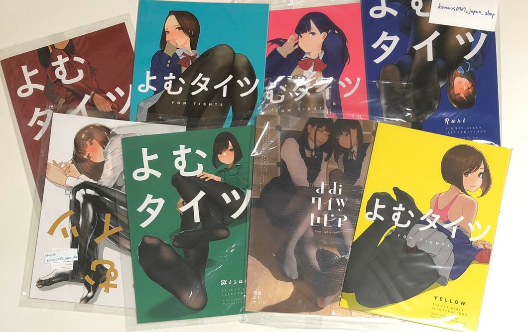 Yom Tights DOUJIN 8 set Yomu illustration book japanese art miru comiket amatsu