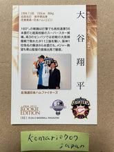 Load image into Gallery viewer, SHOHEI OHTANI 大谷翔平 2013 BBM ROOKIE CARD SILVER PRINTED FOIL AUTO 206 MLB WBC MVP
