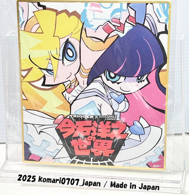 Panty and Stocking with Garterbelt shikishi art board imaishi hiroyuki world