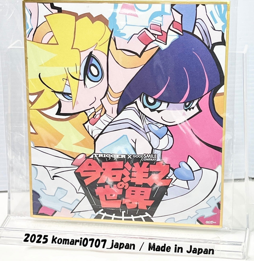 Panty and Stocking with Garterbelt shikishi art board imaishi hiroyuki world