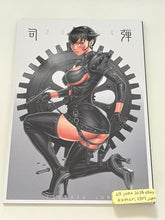 Load image into Gallery viewer, TSUKASA tama BULLET Jun art book 2004 doujinshi used
