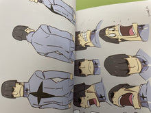 Load image into Gallery viewer, SUSHIO CLUB Kill la Kill Character Designer&#39;s Art BOOK trigger animation KLK
