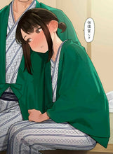 Load image into Gallery viewer, yom douki chan girl art doujinshi book vol 6 folder set tights comiket doujinshi
