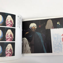 Load image into Gallery viewer, Tenshi no tamago guide book Angel&#39;s Egg oshii mamoru amano yoshitaka anime art
