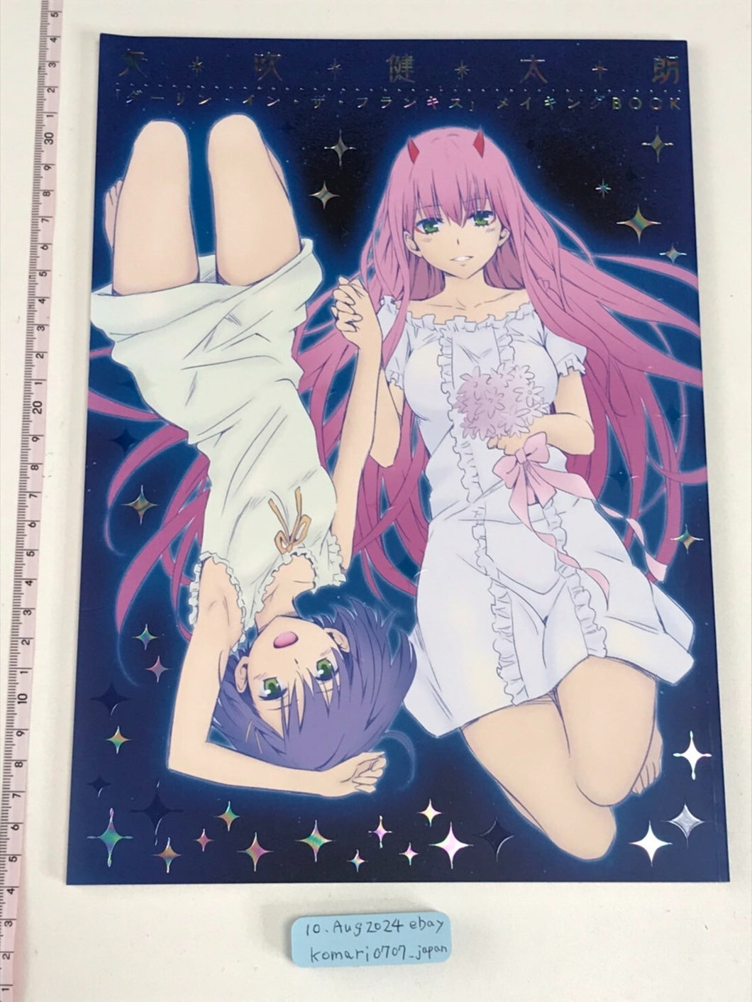 DARLING IN THE FRANXX C94 limited Making art Book kentaro yabuki anime manga