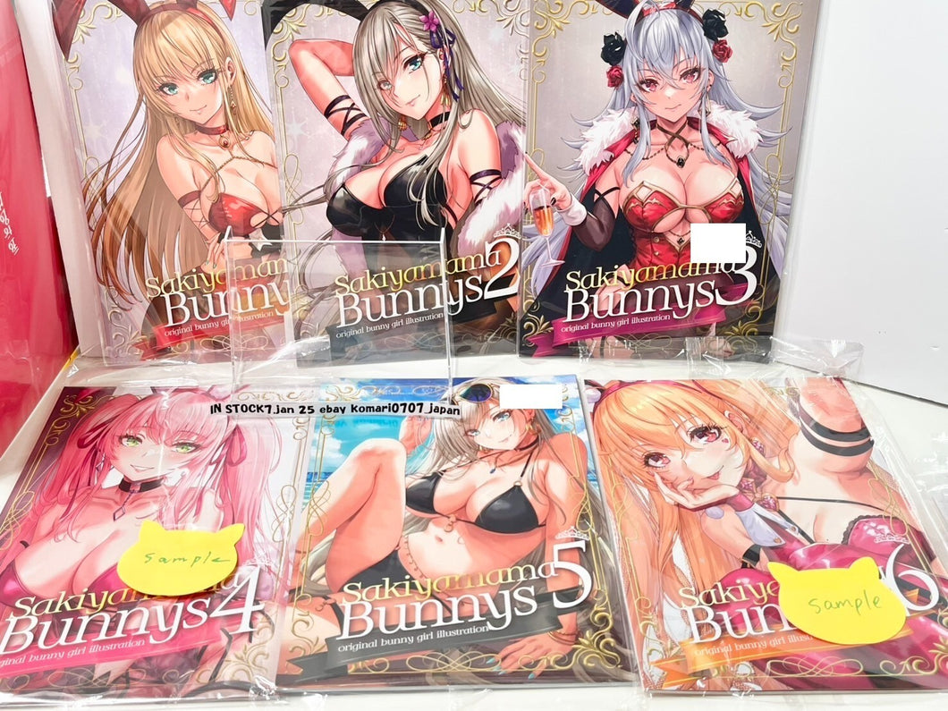 sakiyama Bunny girl doujinshi vol 1 2 3 4 5 6 art book complete set tights