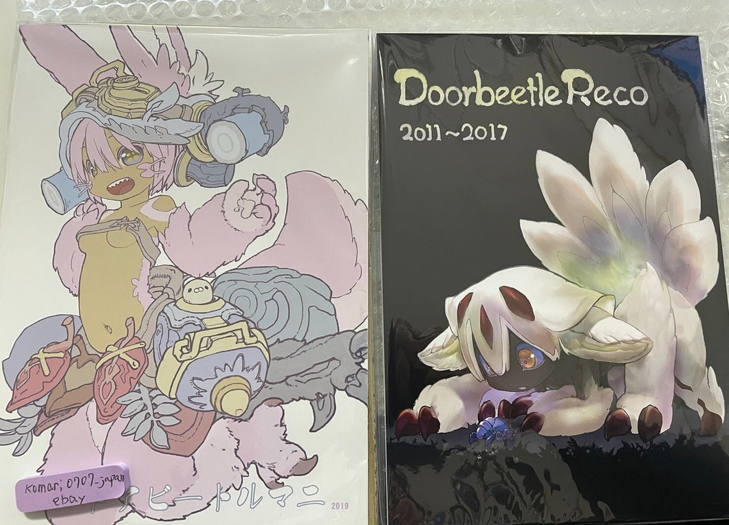 Doorbeetle reco and mani MADE IN ABYSS doujinshi book 2 set tsukushi akihito