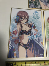 Load image into Gallery viewer, Gotoubun no hanayome kuji shikishi full set the Quintessential Quintuplets anime
