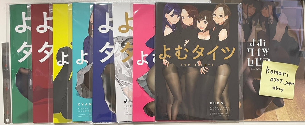 Yom Tights DOUJIN 9 set Yomu illustration book japanese art miru comiket amatsu