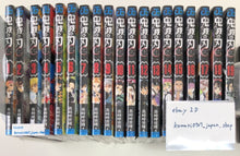 Load image into Gallery viewer, Demon Slayer Kimetsu no yaiba vol 1 to 22 manga book set 20-22 limited ver anime
