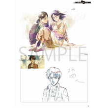 Load image into Gallery viewer, Attack on Titan season 3 japanese art book A4/144p wit studio anime japan manga

