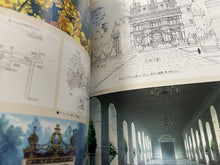 Load image into Gallery viewer, VIOLET EVERGARDEN Official book design works A4/186p kyoto animation art anime
