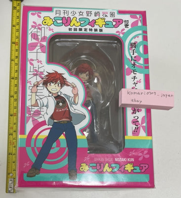mikorin figure gekkan shoujo monthly girl nozaki kun vol 6 limited ver mikoshiba
