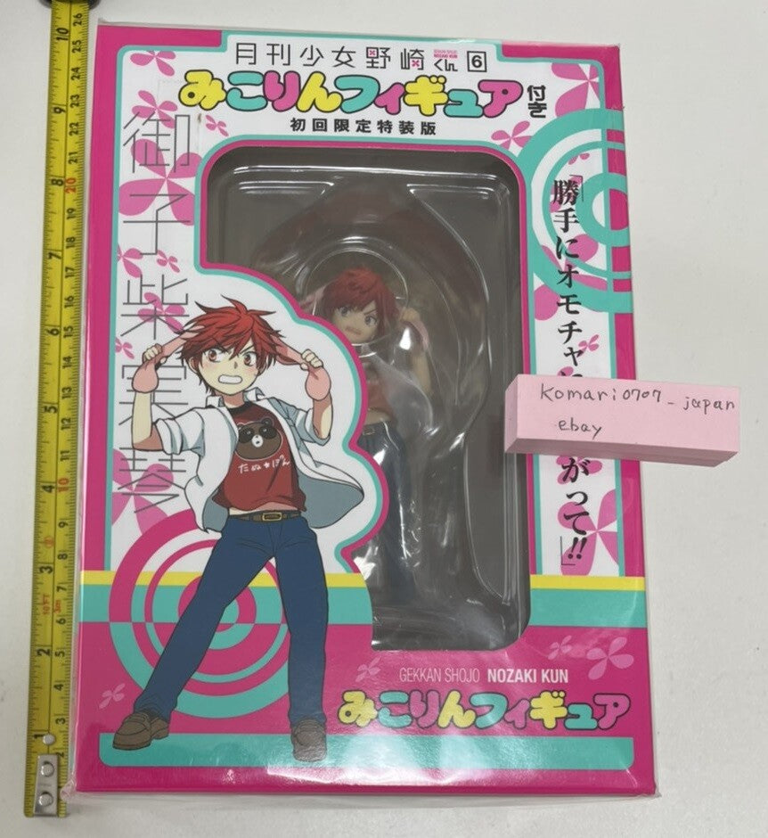 mikorin figure gekkan shoujo monthly girl nozaki kun vol 6 limited ver mikoshiba