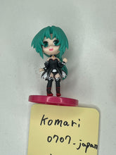 Load image into Gallery viewer, Higurashi Daybreak Portable When They Cry shion mion satoshi limited figure
