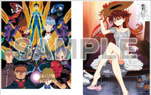 Load image into Gallery viewer, Imaishi hiroyuki animation art book works Promare kill la kill eva lagann
