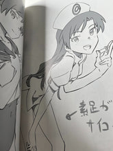 Load image into Gallery viewer, C92 Little Witch academia SAITO KENGO 6 KONEKO TANK staff art book anime trigger
