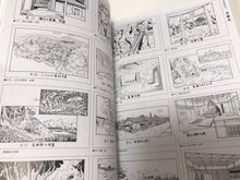 Load image into Gallery viewer, inuyasha animation art book 2021 ver opened sunrise anime illustration etc
